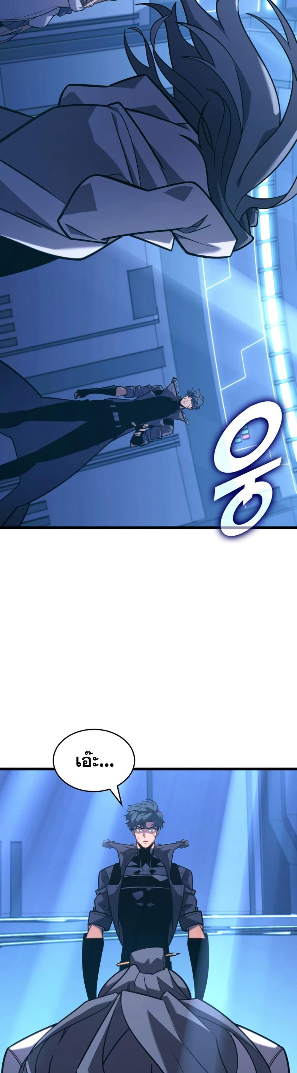 Manga-lc-com อ่านมังงะ อ่านการ์ตูน ออนไลน์ ฟรี Return of the SSS-Class Ranker ตอนที่ 1 2 3 4 5 6 7 8 9 10 11 12 13 14 ฟรี ไม่มีโฆษณา Manga-lc - อ่าน มังงะ อ่าน การ์ตูน ออนไลน์ อ่านมังงะ ฟรี