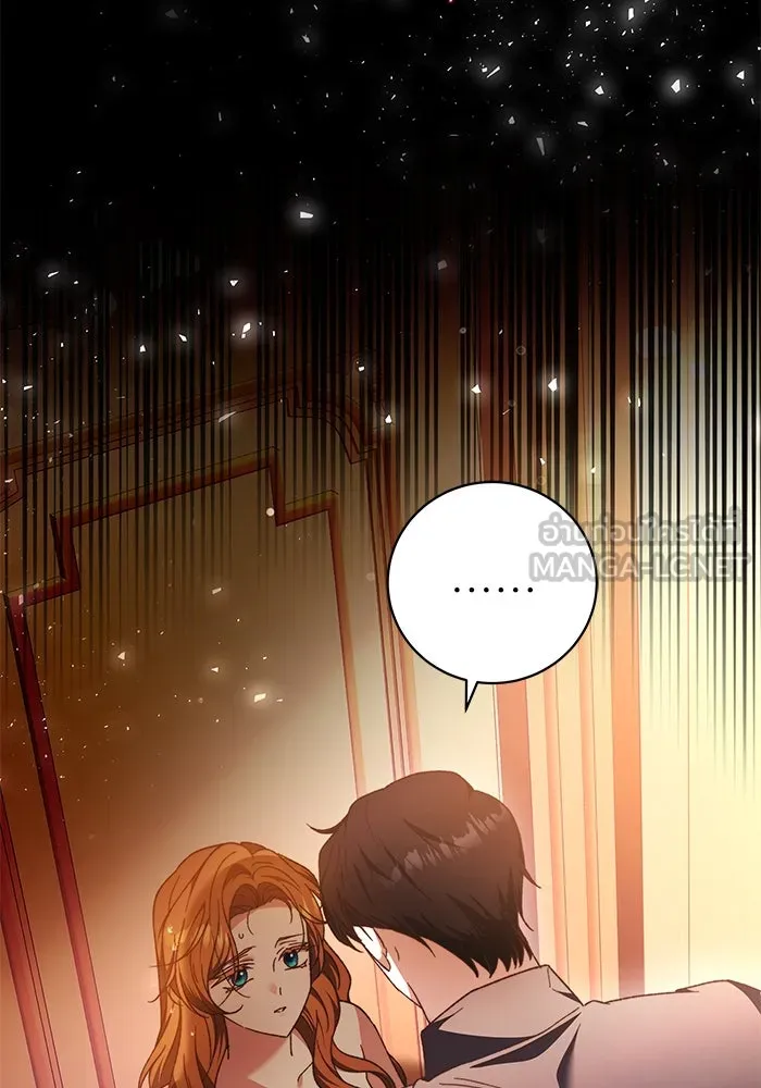 ย้อนเวลาพลิกชะตาทายาท ตอนที่ 23 รูปที่ 96