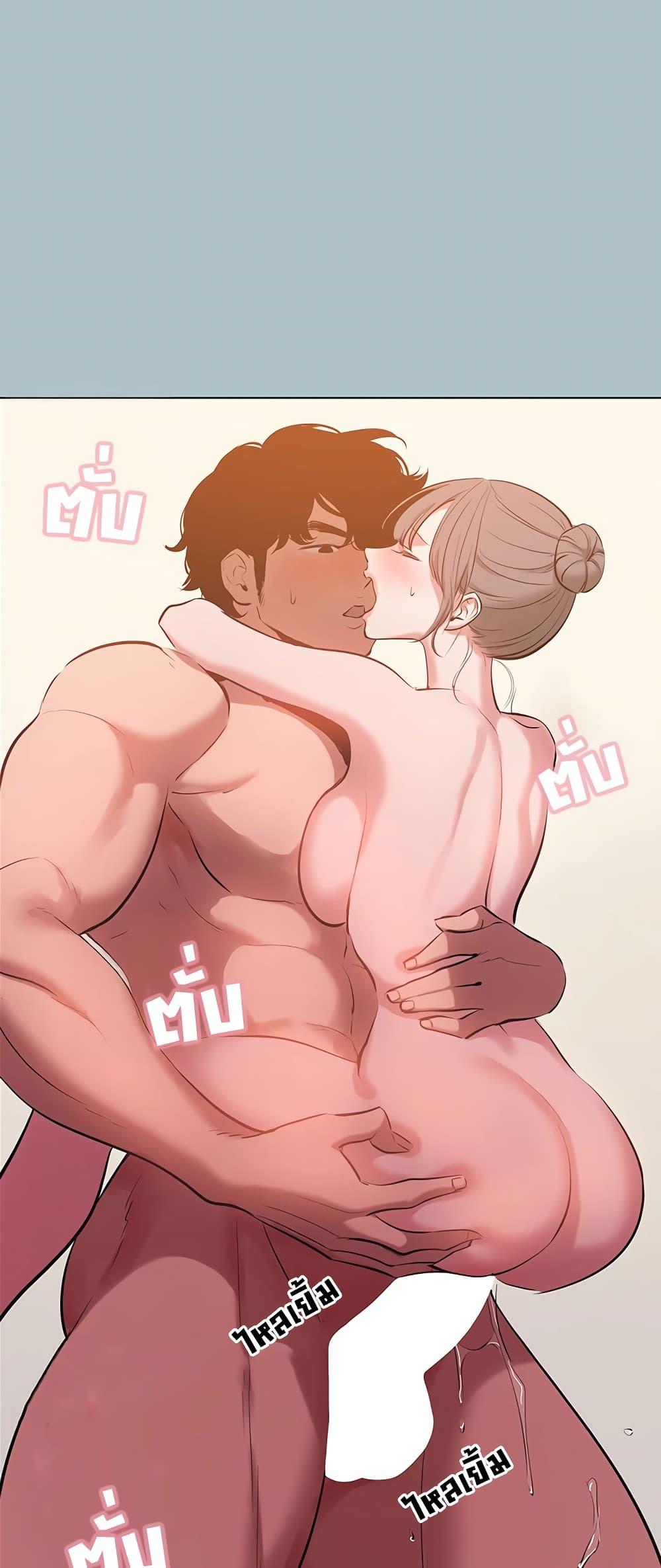 Doujin-Lc- อ่าน โดจิน มังฮวา เกาหลี ญี่ปุ่น จีน แปลไทย Sorry I Have No Thoughts ตอนที่ 1 2 3 4 5 6 7 8 9 10 11 12 13 14 ฟรี ไม่มีโฆษณา อ่าน โดจิน Manhwa เกาหลี ญี่ปุ่น จีน เรามีครบ คัดมาให้เน้นๆ โดจิน 18+ รับประกันความฟินโดย  Doujin Lc