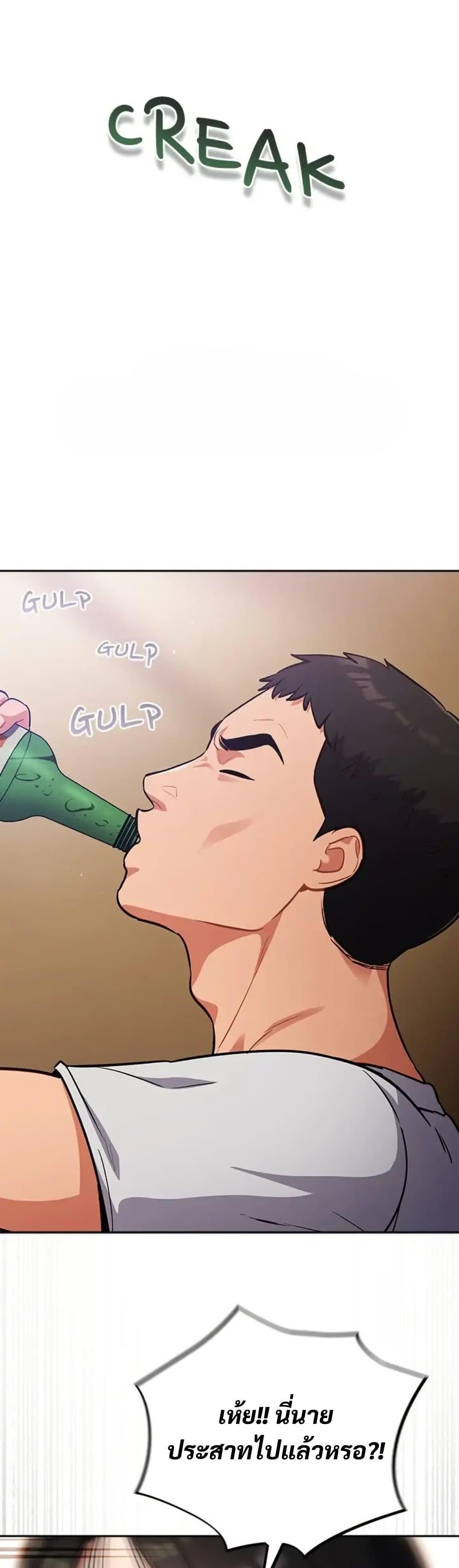 Doujin-Lc- อ่าน โดจิน มังฮวา เกาหลี ญี่ปุ่น จีน แปลไทย Idiot Virus ตอนที่ 1 2 3 4 5 6 7 8 9 10 11 12 13 14 ฟรี ไม่มีโฆษณา อ่าน โดจิน Manhwa เกาหลี ญี่ปุ่น จีน เรามีครบ คัดมาให้เน้นๆ โดจิน 18+ รับประกันความฟินโดย  Doujin Lc