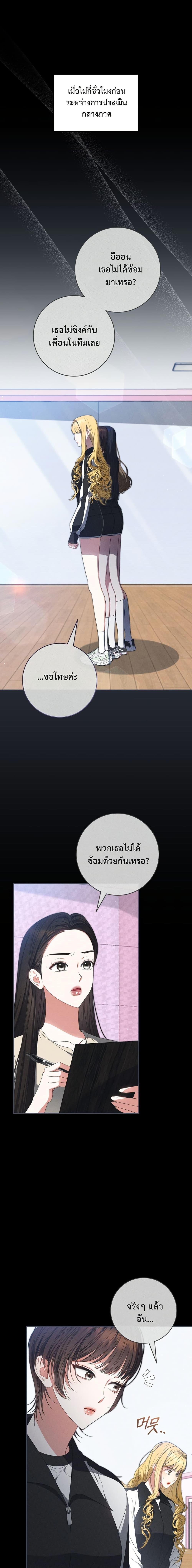 Manga-lc-com อ่านมังงะ อ่านการ์ตูน ออนไลน์ ฟรี I Became the Cursed Idol Leader ตอนที่ 1 2 3 4 5 6 7 8 9 10 11 12 13 14 ฟรี ไม่มีโฆษณา Manga-lc - อ่าน มังงะ อ่าน การ์ตูน ออนไลน์ อ่านมังงะ ฟรี