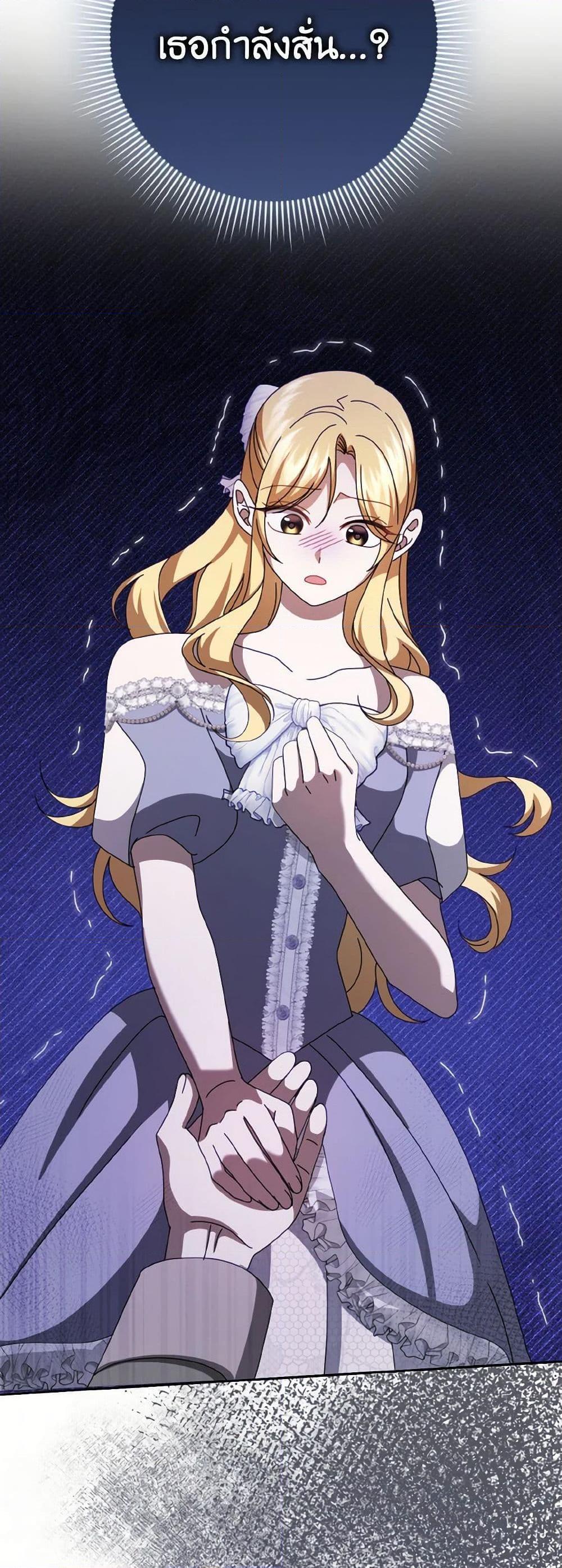 Manga-lc-com อ่านมังงะ อ่านการ์ตูน ออนไลน์ ฟรี Cinderella Disappeared ตอนที่ 1 2 3 4 5 6 7 8 9 10 11 12 13 14 ฟรี ไม่มีโฆษณา Manga-lc - อ่าน มังงะ อ่าน การ์ตูน ออนไลน์ อ่านมังงะ ฟรี