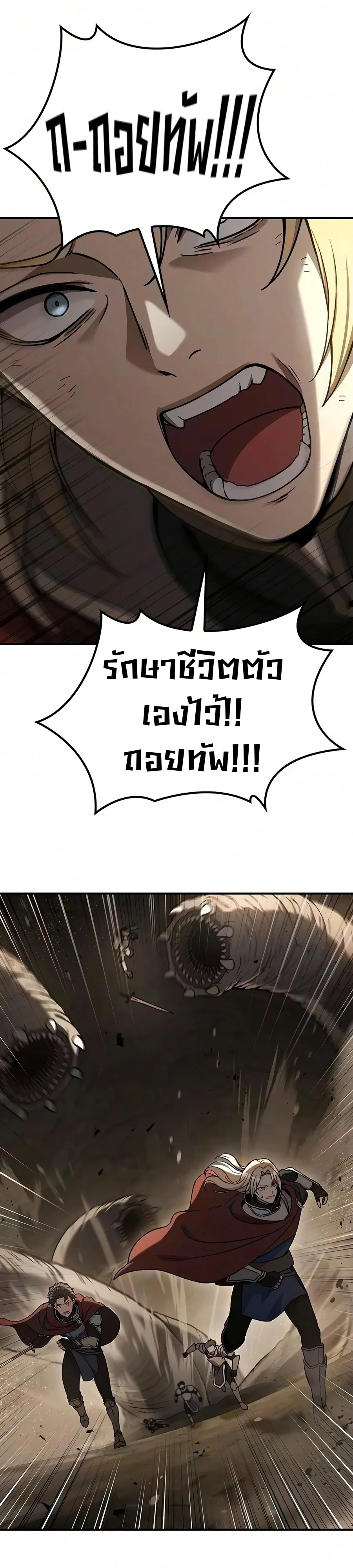 Manga-lc-com อ่านมังงะ อ่านการ์ตูน ออนไลน์ ฟรี Noble Lady Reformation Guide สุดยอดคู่มือดัดนิสัยคุณหนูฉบับจ ตอนที่ 1 2 3 4 5 6 7 8 9 10 11 12 13 14 ฟรี ไม่มีโฆษณา Manga-lc - อ่าน มังงะ อ่าน การ์ตูน ออนไลน์ อ่านมังงะ ฟรี