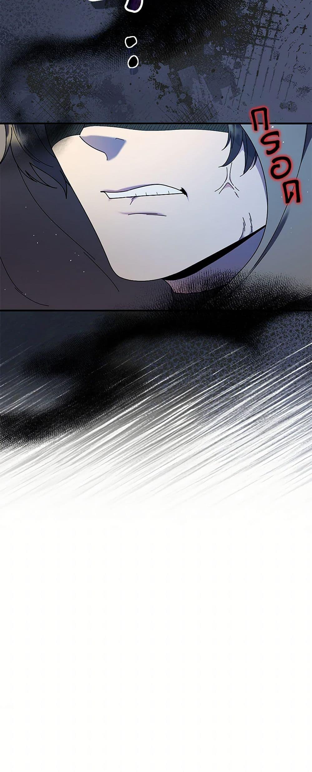 Manga-lc-com อ่านมังงะ อ่านการ์ตูน ออนไลน์ ฟรี Golden Light Gratia, The Child Loved By God ตอนที่ 1 2 3 4 5 6 7 8 9 10 11 12 13 14 ฟรี ไม่มีโฆษณา Manga-lc - อ่าน มังงะ อ่าน การ์ตูน ออนไลน์ อ่านมังงะ ฟรี