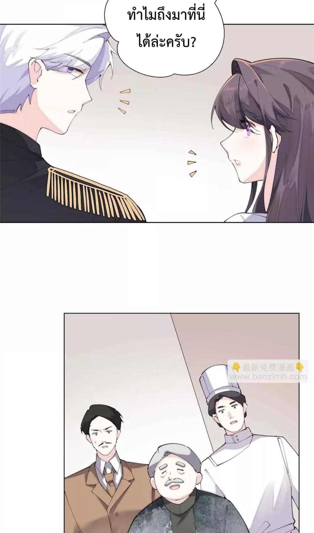 Manga-lc-com อ่านมังงะ อ่านการ์ตูน ออนไลน์ ฟรี MyMarriageWas ตอนที่ 1 2 3 4 5 6 7 8 9 10 11 12 13 14 ฟรี ไม่มีโฆษณา Manga-lc - อ่าน มังงะ อ่าน การ์ตูน ออนไลน์ อ่านมังงะ ฟรี