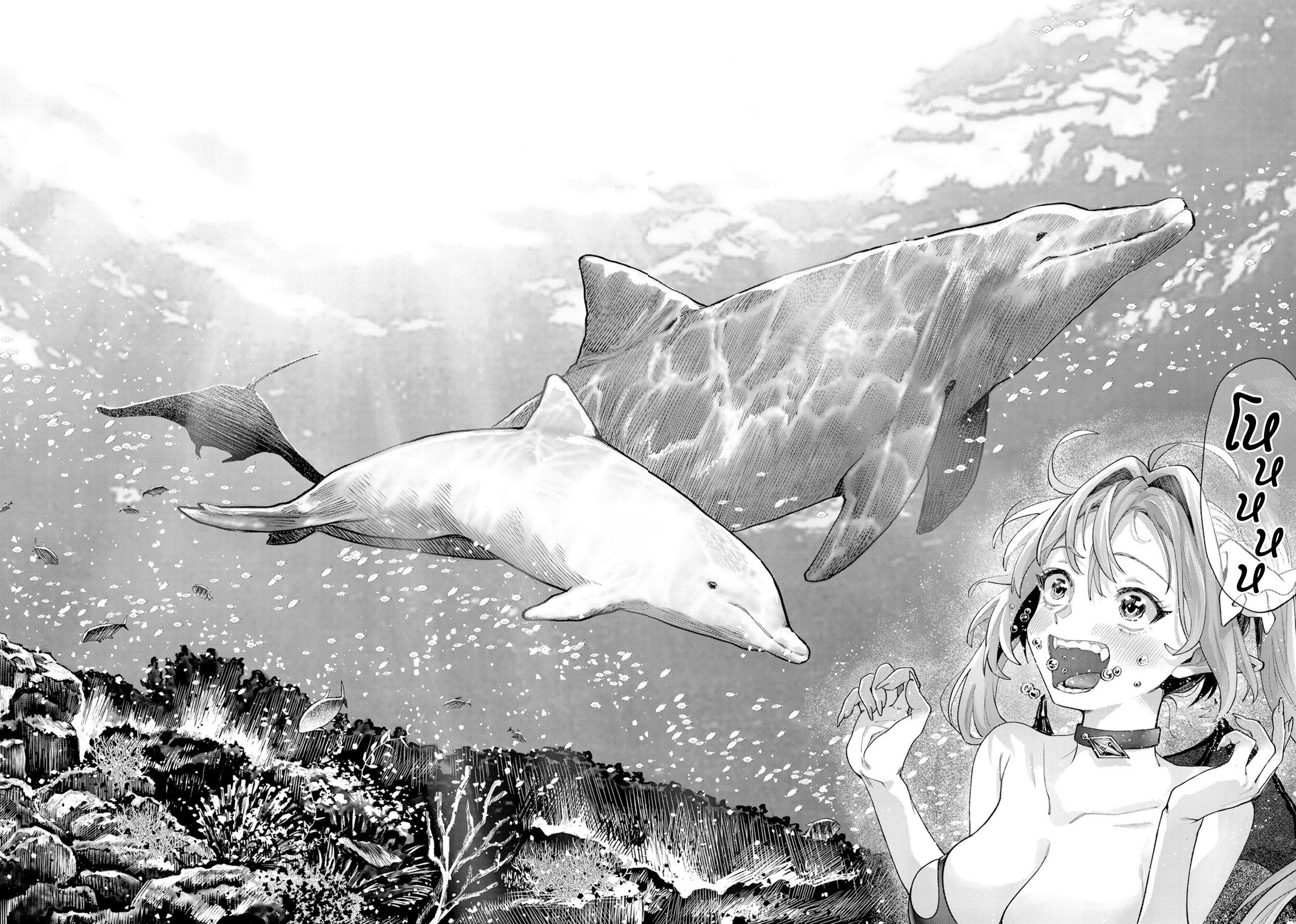 Manga-lc-com อ่านมังงะ อ่านการ์ตูน ออนไลน์ ฟรี Harapeko Succubus wa Ikasetai no ni! ตอนที่ 1 2 3 4 5 6 7 8 9 10 11 12 13 14 ฟรี ไม่มีโฆษณา Manga-lc - อ่าน มังงะ อ่าน การ์ตูน ออนไลน์ อ่านมังงะ ฟรี