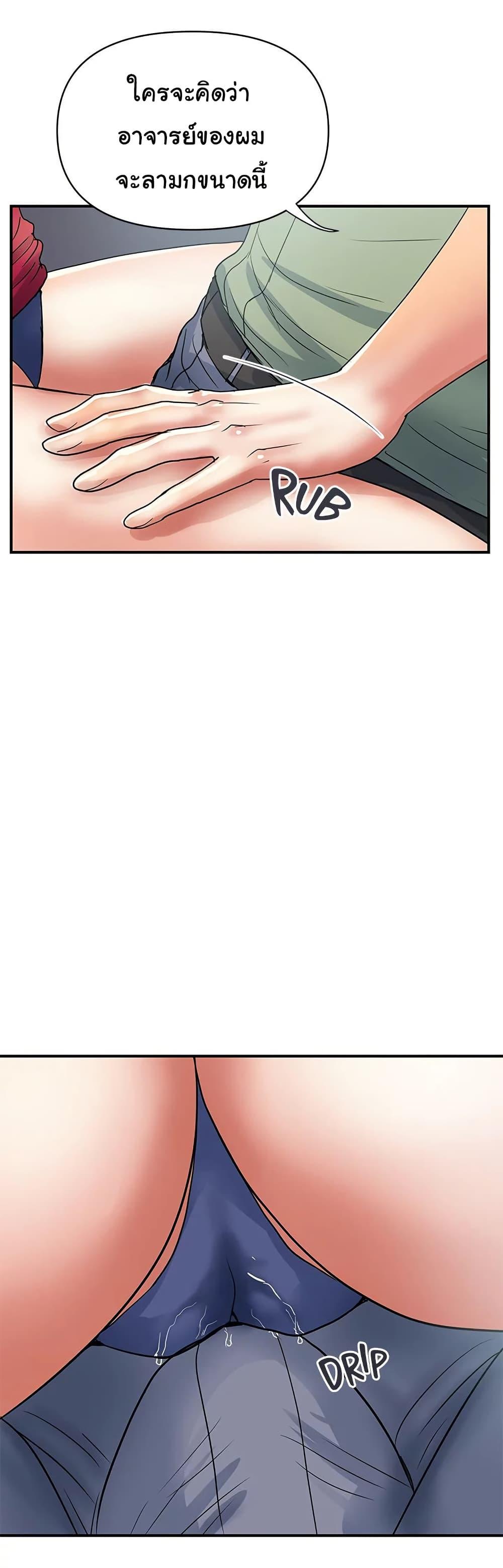 Doujin-Lc- อ่าน โดจิน มังฮวา เกาหลี ญี่ปุ่น จีน แปลไทย Pheromones ตอนที่ 1 2 3 4 5 6 7 8 9 10 11 12 13 14 ฟรี ไม่มีโฆษณา อ่าน โดจิน Manhwa เกาหลี ญี่ปุ่น จีน เรามีครบ คัดมาให้เน้นๆ โดจิน 18+ รับประกันความฟินโดย  Doujin Lc