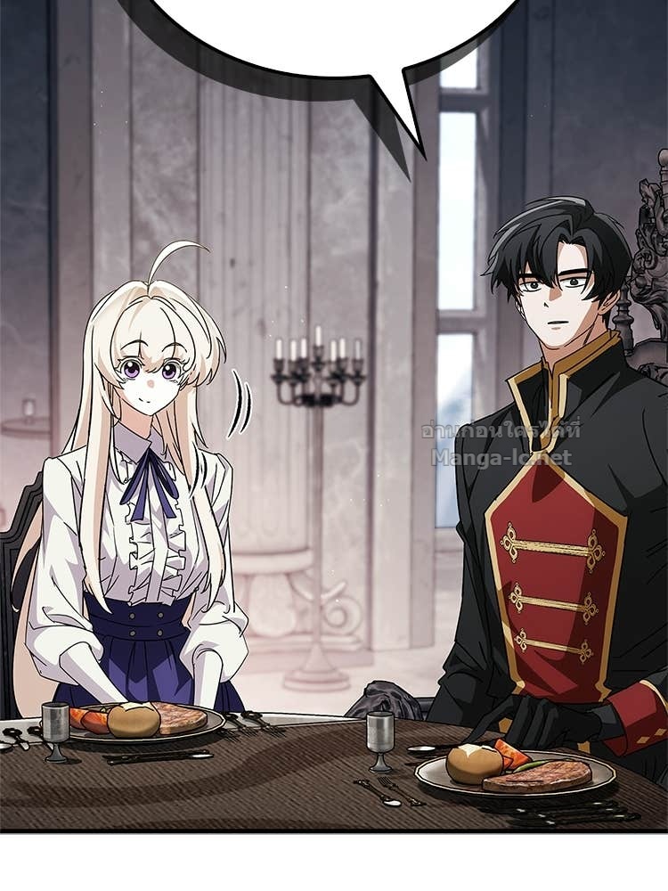 Doujin-Lc- อ่าน โดจิน มังฮวา เกาหลี ญี่ปุ่น จีน แปลไทย หยุดนะจอมมาร ฮีโร่ล้อมไว้หมดแล้ว ตอนที่ 1 2 3 4 5 6 7 8 9 10 11 12 13 14 ฟรี ไม่มีโฆษณา อ่าน โดจิน Manhwa เกาหลี ญี่ปุ่น จีน เรามีครบ คัดมาให้เน้นๆ โดจิน 18+ รับประกันความฟินโดย Doujin Lc