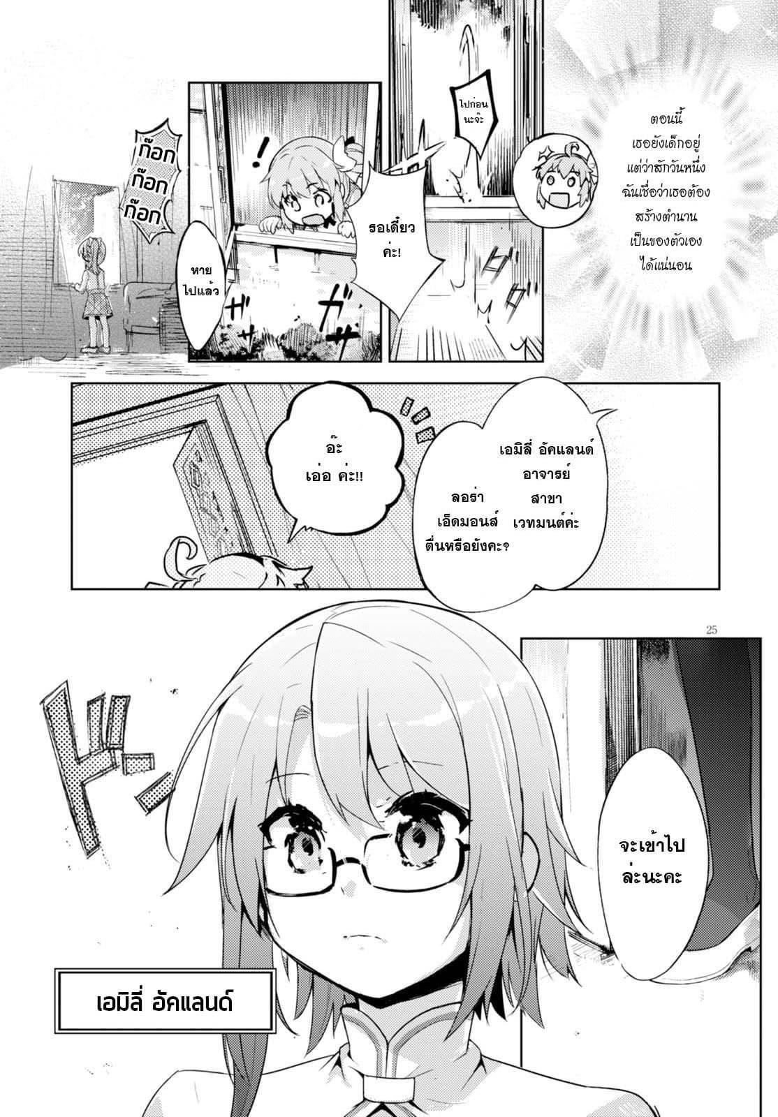 Manga-lc-com อ่านมังงะ อ่านการ์ตูน ออนไลน์ ฟรี Kenshi o Mezashite Nyugaku Shitanoni Maho Tekisei 9999 Nandesukedo! ตอนที่ 1 2 3 4 5 6 7 8 9 10 11 12 13 14 ฟรี ไม่มีโฆษณา Manga-lc - อ่าน มังงะ อ่าน การ์ตูน ออนไลน์ อ่านมังงะ ฟรี