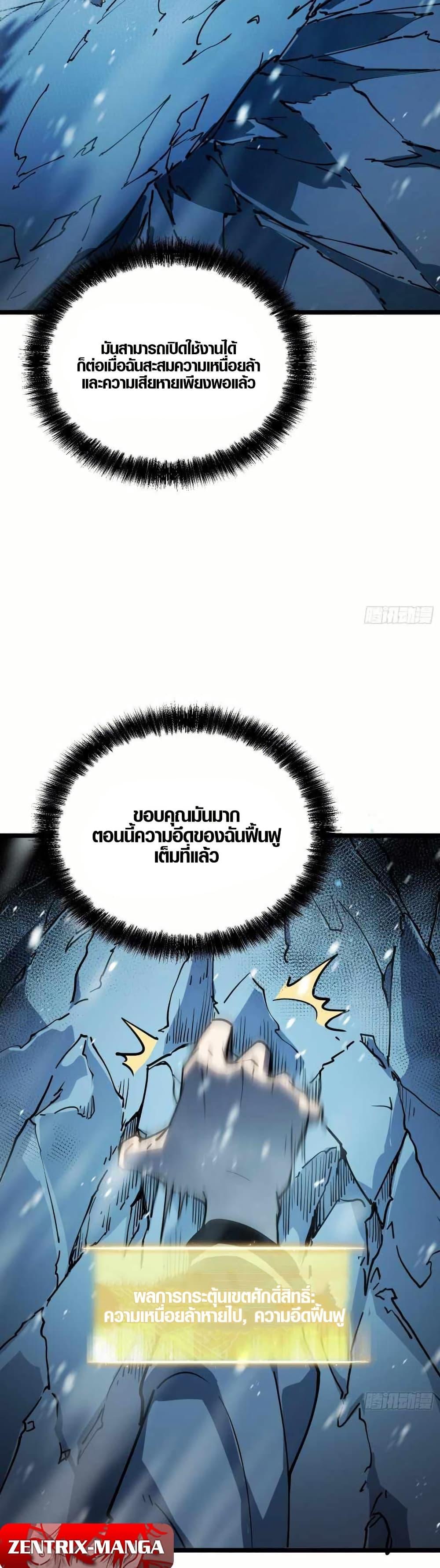 Manga-lc-com อ่านมังงะ อ่านการ์ตูน ออนไลน์ ฟรี Full-Time Awakening ตอนที่ 1 2 3 4 5 6 7 8 9 10 11 12 13 14 ฟรี ไม่มีโฆษณา Manga-lc - อ่าน มังงะ อ่าน การ์ตูน ออนไลน์ อ่านมังงะ ฟรี