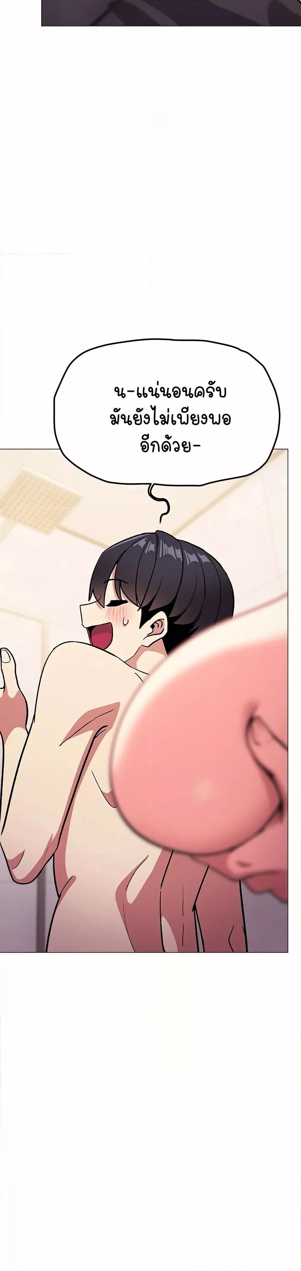 Doujin-Lc- อ่าน โดจิน มังฮวา เกาหลี ญี่ปุ่น จีน แปลไทย Stop Smoking ตอนที่ 1 2 3 4 5 6 7 8 9 10 11 12 13 14 ฟรี ไม่มีโฆษณา อ่าน โดจิน Manhwa เกาหลี ญี่ปุ่น จีน เรามีครบ คัดมาให้เน้นๆ โดจิน 18+ รับประกันความฟินโดย  Doujin Lc