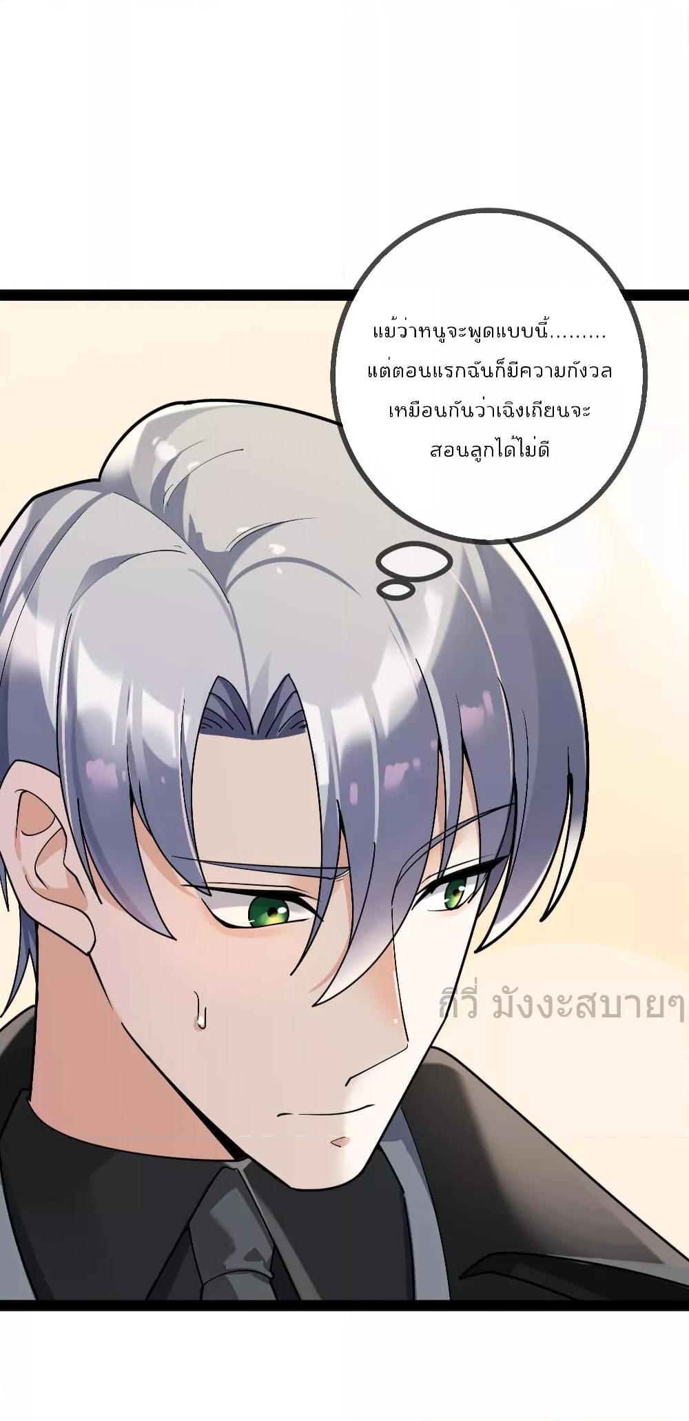 Manga-lc-com อ่านมังงะ อ่านการ์ตูน ออนไลน์ ฟรี OhmylovelyBo ตอนที่ 1 2 3 4 5 6 7 8 9 10 11 12 13 14 ฟรี ไม่มีโฆษณา Manga-lc - อ่าน มังงะ อ่าน การ์ตูน ออนไลน์ อ่านมังงะ ฟรี