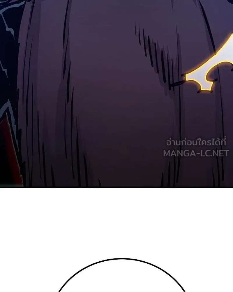 Player ตอนที่ 158 รูปที่ 51