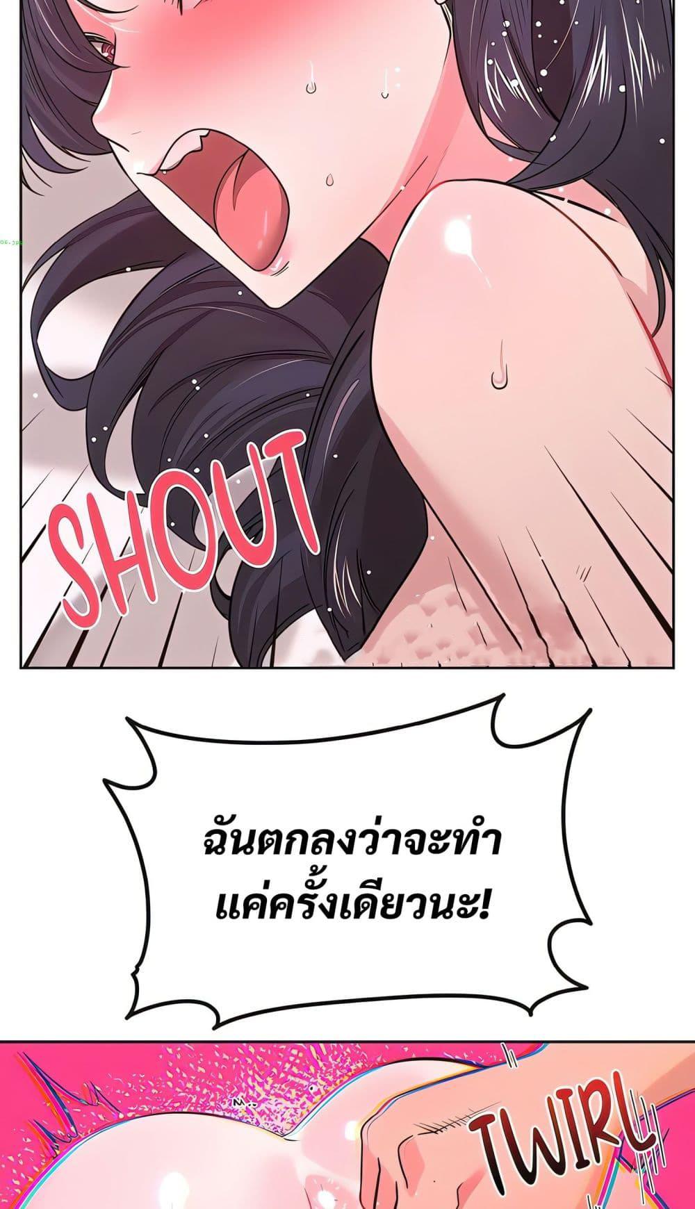 Doujin-Lc- อ่าน โดจิน มังฮวา เกาหลี ญี่ปุ่น จีน แปลไทย Sex Story ตอนที่ 1 2 3 4 5 6 7 8 9 10 11 12 13 14 ฟรี ไม่มีโฆษณา อ่าน โดจิน Manhwa เกาหลี ญี่ปุ่น จีน เรามีครบ คัดมาให้เน้นๆ โดจิน 18+ รับประกันความฟินโดย  Doujin Lc