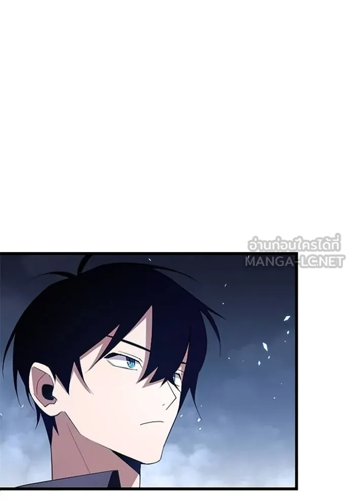 โคตรอาวุธลับ ตอนที่ 8 รูปที่ 38