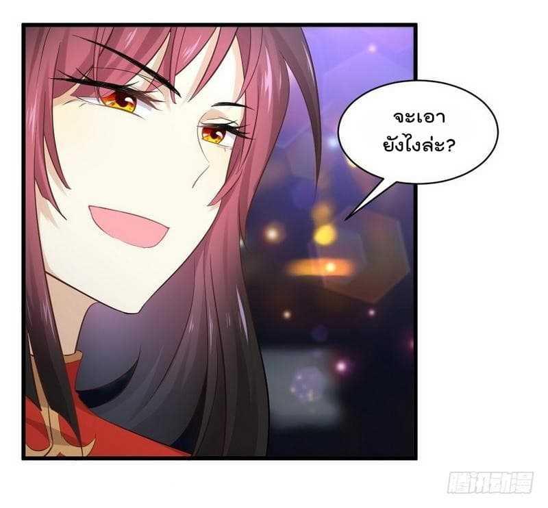 Manga-lc-com อ่านมังงะ อ่านการ์ตูน ออนไลน์ ฟรี Immortal Swordsman in the Reverse World ตอนที่ 1 2 3 4 5 6 7 8 9 10 11 12 13 14 ฟรี ไม่มีโฆษณา Manga-lc - อ่าน มังงะ อ่าน การ์ตูน ออนไลน์ อ่านมังงะ ฟรี