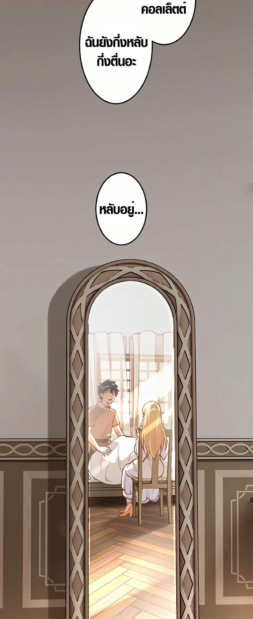 Manga-lc-com อ่านมังงะ อ่านการ์ตูน ออนไลน์ ฟรี The Hated Black Mage Returns ตอนที่ 1 2 3 4 5 6 7 8 9 10 11 12 13 14 ฟรี ไม่มีโฆษณา Manga-lc - อ่าน มังงะ อ่าน การ์ตูน ออนไลน์ อ่านมังงะ ฟรี