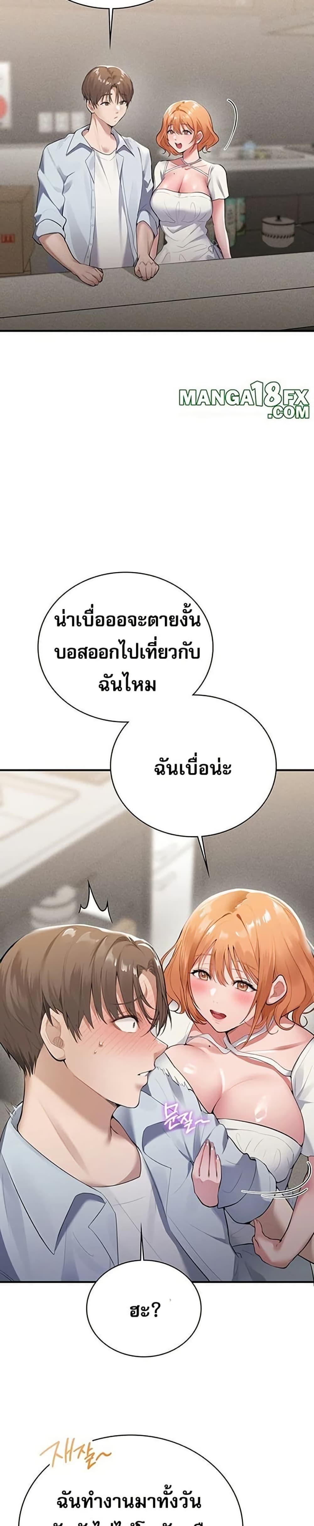 Doujin-Lc- อ่าน โดจิน มังฮวา เกาหลี ญี่ปุ่น จีน แปลไทย PC Cafe Goddess ตอนที่ 1 2 3 4 5 6 7 8 9 10 11 12 13 14 ฟรี ไม่มีโฆษณา อ่าน โดจิน Manhwa เกาหลี ญี่ปุ่น จีน เรามีครบ คัดมาให้เน้นๆ โดจิน 18+ รับประกันความฟินโดย  Doujin Lc