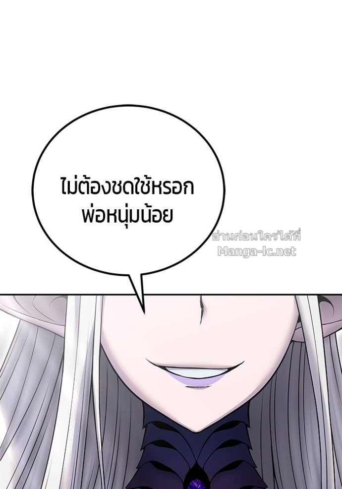 Doujin-Lc- อ่าน โดจิน มังฮวา เกาหลี ญี่ปุ่น จีน แปลไทย แกร่งเกินผู้กล้า แต่ซ่าไม่ได้ ตอนที่ 1 2 3 4 5 6 7 8 9 10 11 12 13 14 ฟรี ไม่มีโฆษณา อ่าน โดจิน Manhwa เกาหลี ญี่ปุ่น จีน เรามีครบ คัดมาให้เน้นๆ โดจิน 18+ รับประกันความฟินโดย Doujin Lc