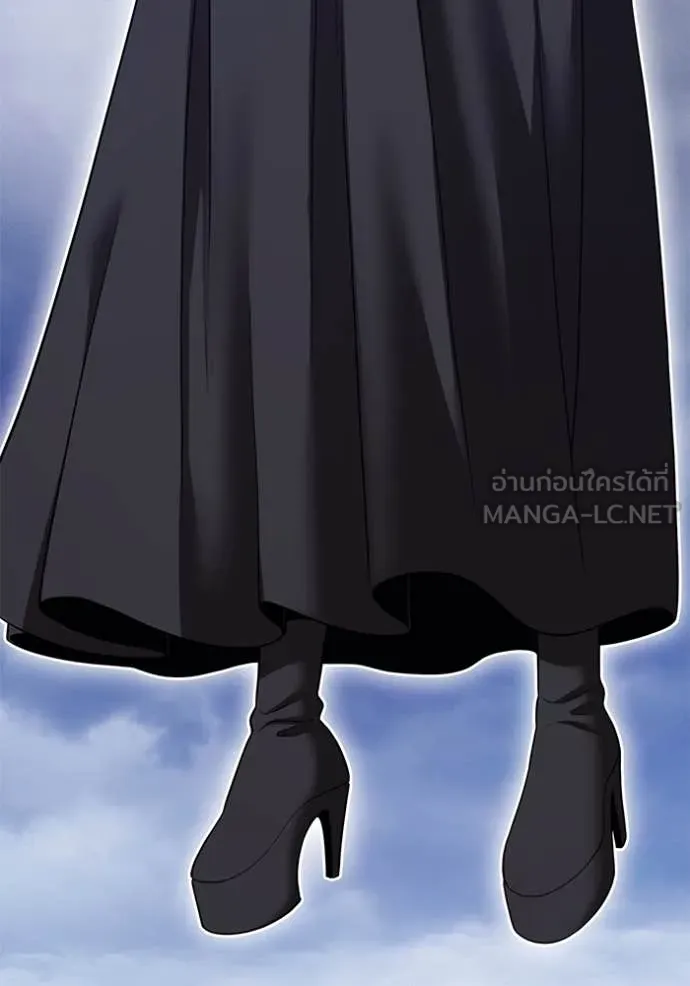 +99 ท่อนไม้ ตอนที่ 75 รูปที่ 34