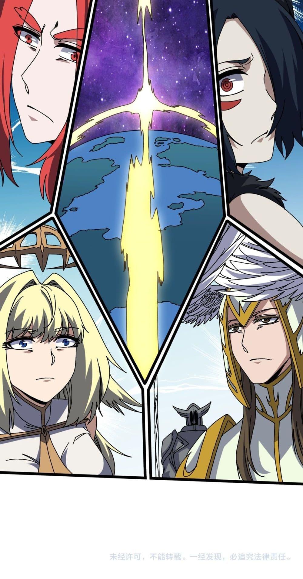 Manga-lc-com อ่านมังงะ อ่านการ์ตูน ออนไลน์ ฟรี Startingasthe ตอนที่ 1 2 3 4 5 6 7 8 9 10 11 12 13 14 ฟรี ไม่มีโฆษณา Manga-lc - อ่าน มังงะ อ่าน การ์ตูน ออนไลน์ อ่านมังงะ ฟรี