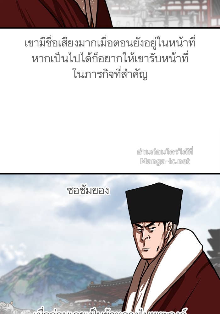 Doujin-Lc- อ่าน โดจิน มังฮวา เกาหลี ญี่ปุ่น จีน แปลไทย องครักษ์แห่งอัครสกุลจาง ตอนที่ 1 2 3 4 5 6 7 8 9 10 11 12 13 14 ฟรี ไม่มีโฆษณา อ่าน โดจิน Manhwa เกาหลี ญี่ปุ่น จีน เรามีครบ คัดมาให้เน้นๆ โดจิน 18+ รับประกันความฟินโดย Doujin Lc