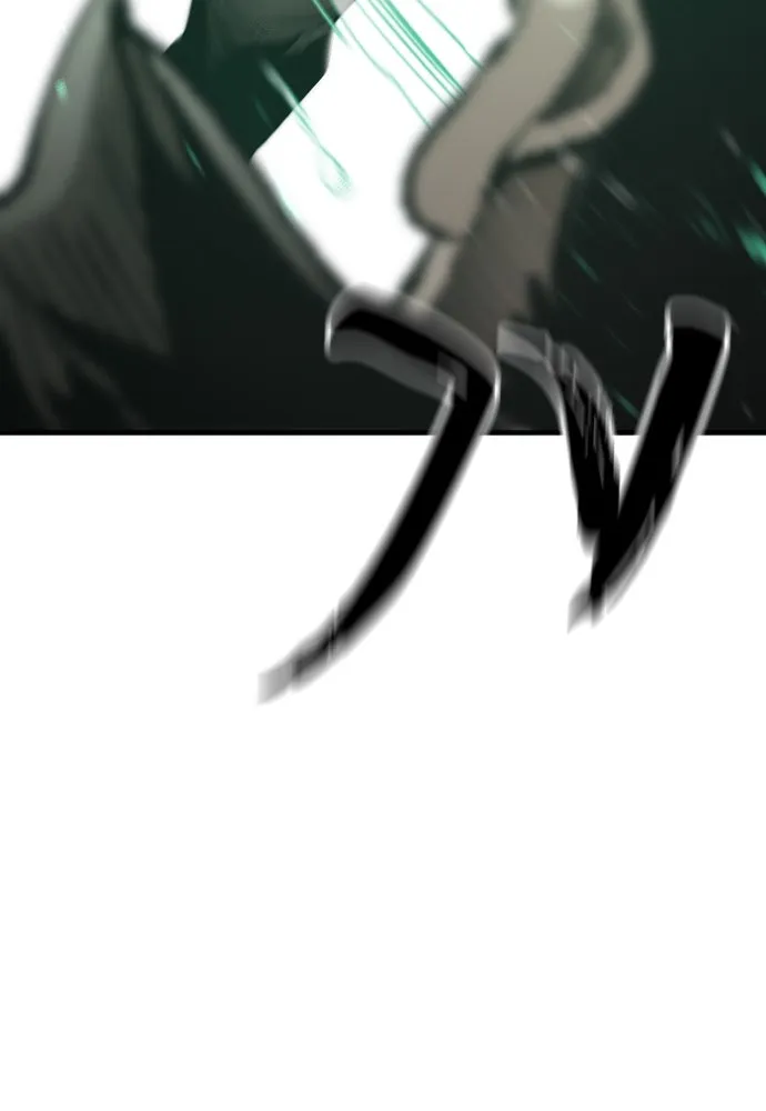 เส้นทางสู่เทพมาร ตอนที่ 98 รูปที่ 40