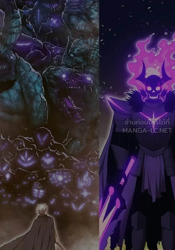 +99 ท่อนไม้ ตอนที่ 176 รูปที่ 117