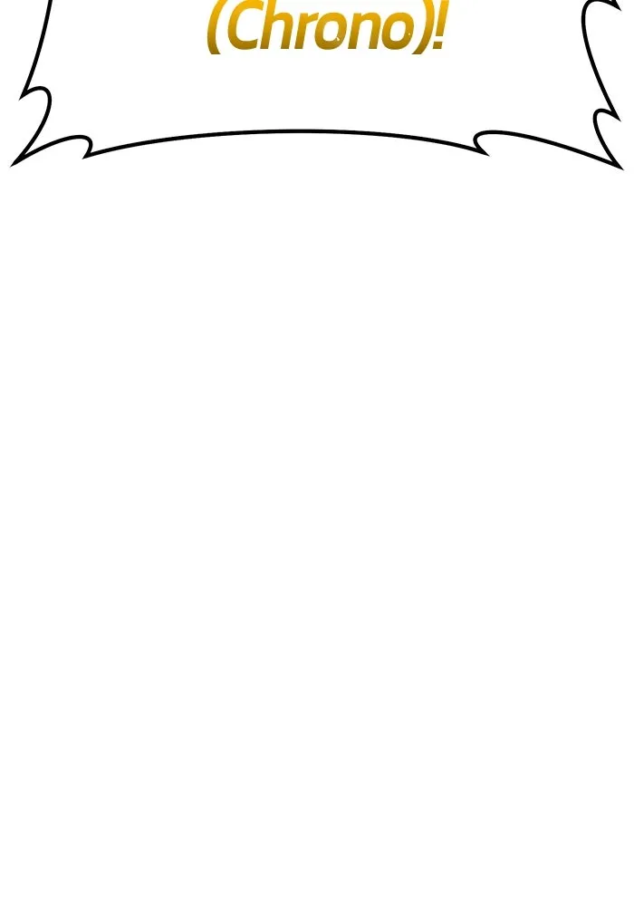 +99 ท่อนไม้พร้อมบวก ตอนที่ 5 อีซึลเลโล รูปที่ 274