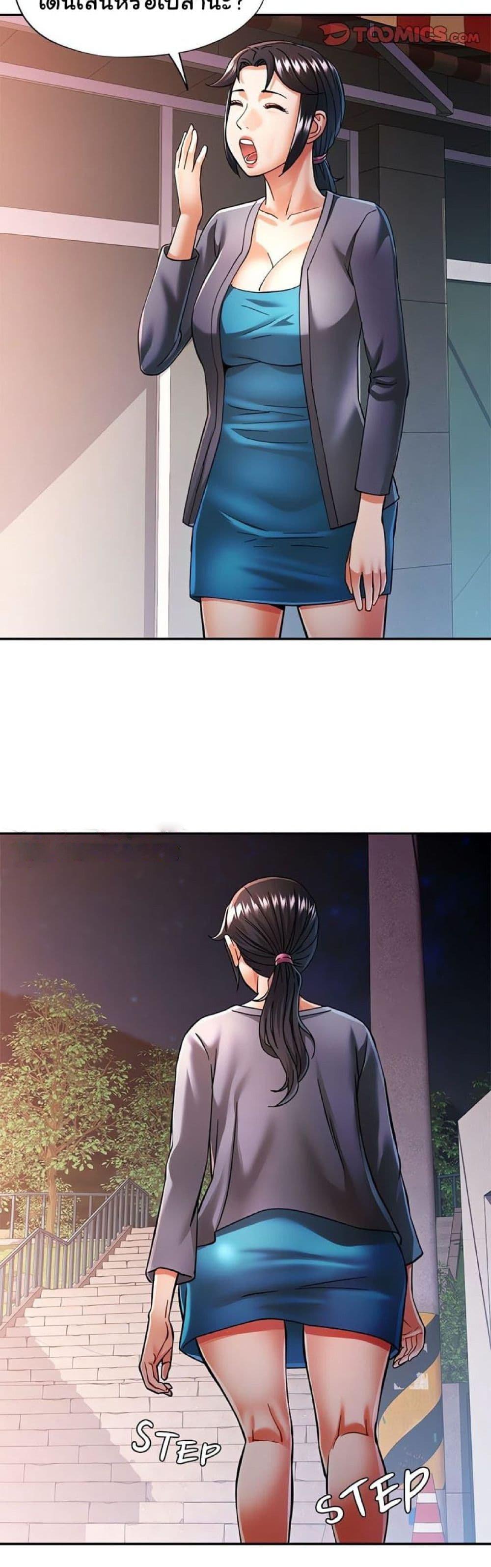 Doujin-Lc- อ่าน โดจิน มังฮวา เกาหลี ญี่ปุ่น จีน แปลไทย In Her Place ตอนที่ 1 2 3 4 5 6 7 8 9 10 11 12 13 14 ฟรี ไม่มีโฆษณา อ่าน โดจิน Manhwa เกาหลี ญี่ปุ่น จีน เรามีครบ คัดมาให้เน้นๆ โดจิน 18+ รับประกันความฟินโดย  Doujin Lc