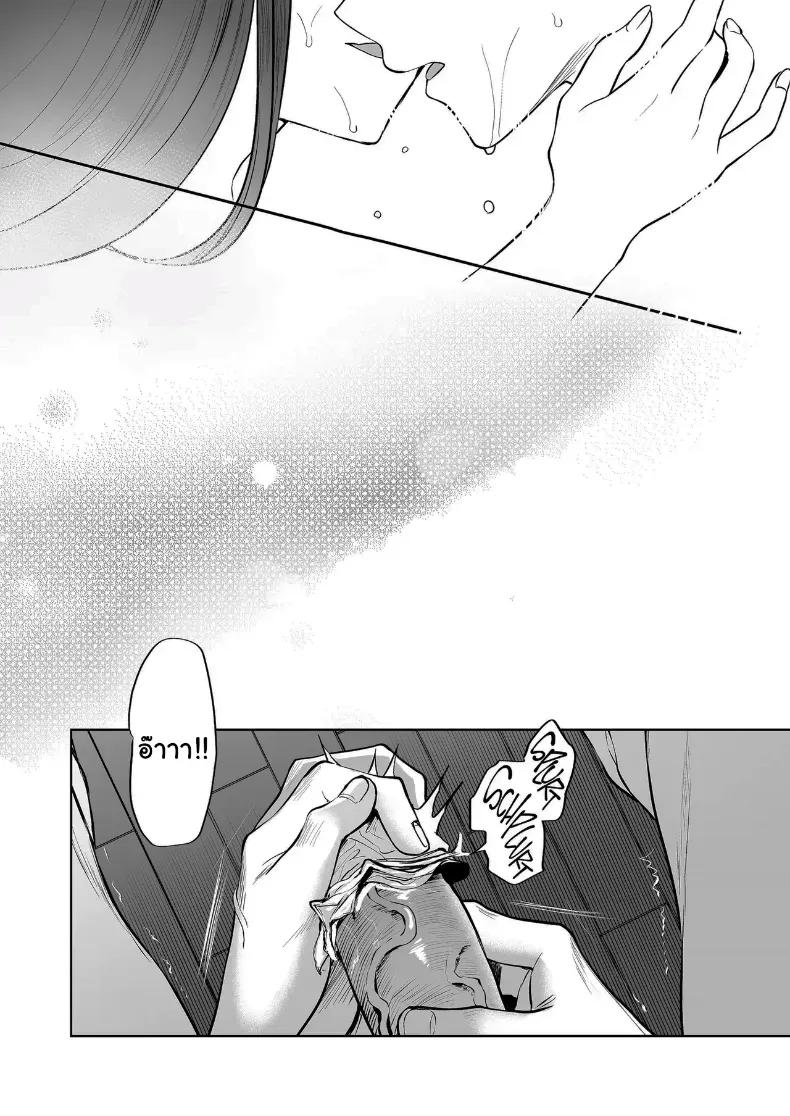 Doujin-Lc- อ่าน โดจิน มังฮวา เกาหลี ญี่ปุ่น จีน แปลไทย คำพูดที่เกลียดที่สุด ตอนที่ 1 2 3 4 5 6 7 8 9 10 11 12 13 14 ฟรี ไม่มีโฆษณา อ่าน โดจิน Manhwa เกาหลี ญี่ปุ่น จีน เรามีครบ คัดมาให้เน้นๆ โดจิน 18+ รับประกันความฟินโดย  Doujin Lc