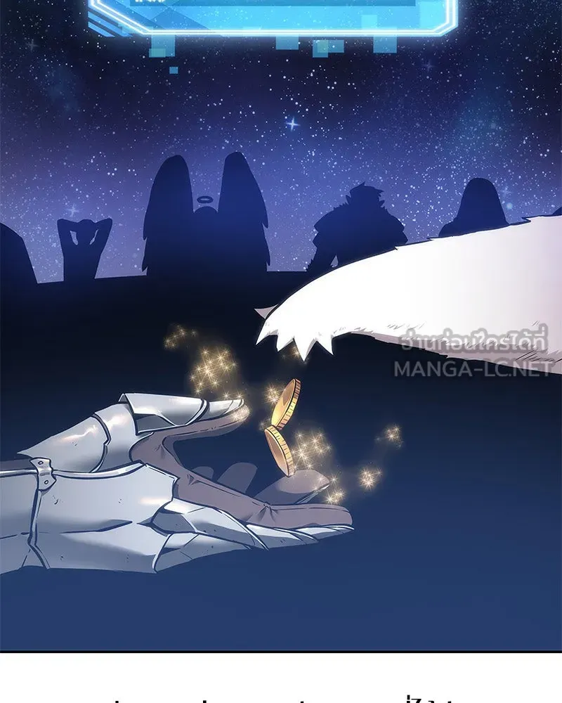 Omniscient Reader อ่านชะตาวันสิ้นโลก ตอนที่ 03 สัญญา (3) รูปที่ 102