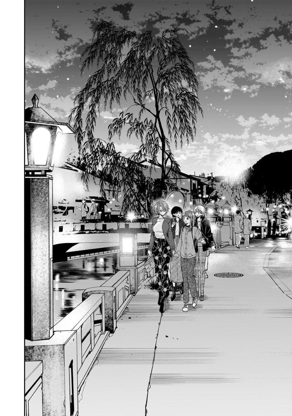 Manga-lc-com อ่านมังงะ อ่านการ์ตูน ออนไลน์ ฟรี Misato-san wa Amasugi Joushi ni Chotto Kibishii ตอนที่ 1 2 3 4 5 6 7 8 9 10 11 12 13 14 ฟรี ไม่มีโฆษณา Manga-lc - อ่าน มังงะ อ่าน การ์ตูน ออนไลน์ อ่านมังงะ ฟรี