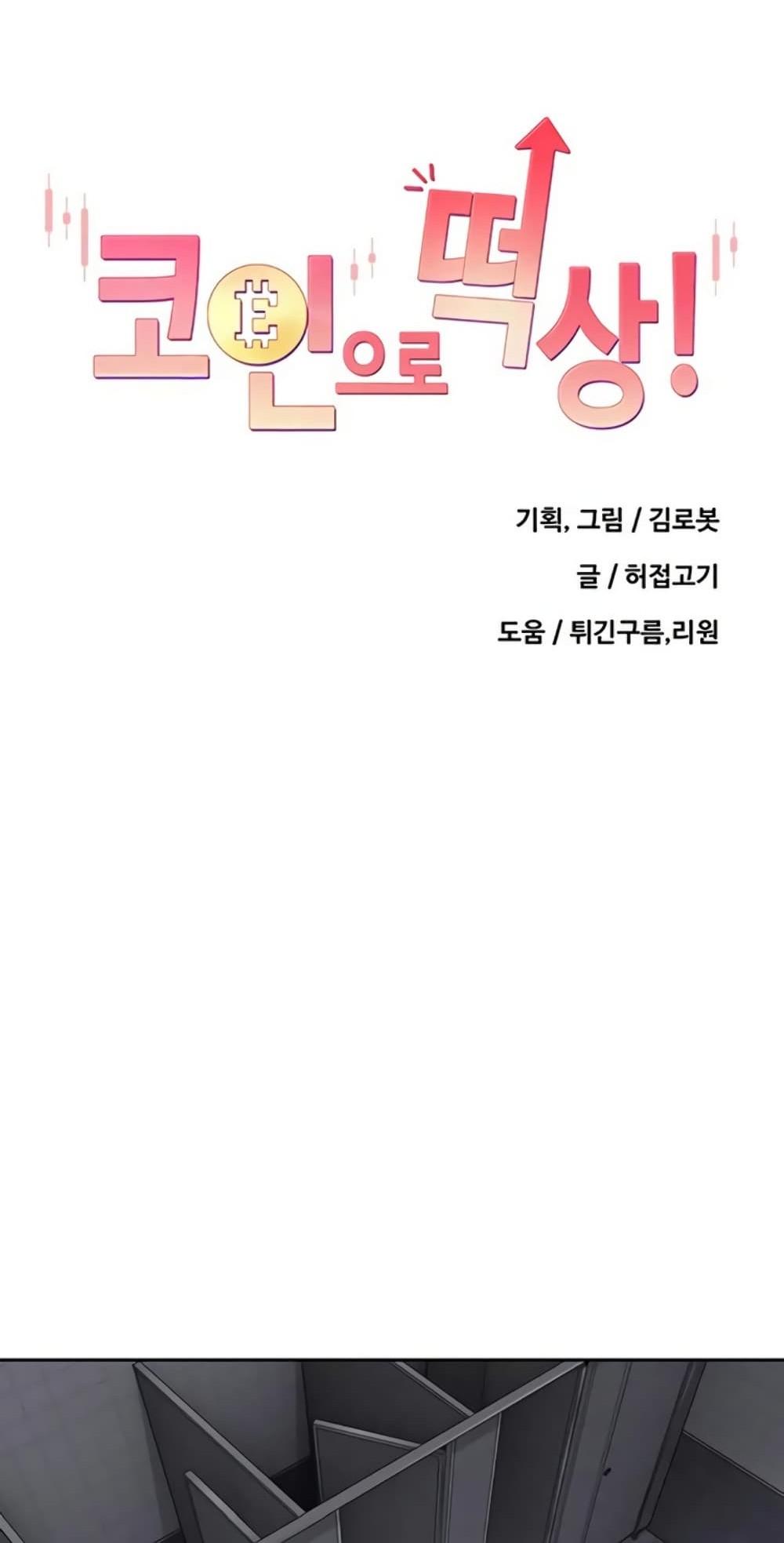 Doujin-Lc- อ่าน โดจิน มังฮวา เกาหลี ญี่ปุ่น จีน แปลไทย Turning My Life ตอนที่ 1 2 3 4 5 6 7 8 9 10 11 12 13 14 ฟรี ไม่มีโฆษณา อ่าน โดจิน Manhwa เกาหลี ญี่ปุ่น จีน เรามีครบ คัดมาให้เน้นๆ โดจิน 18+ รับประกันความฟินโดย  Doujin Lc