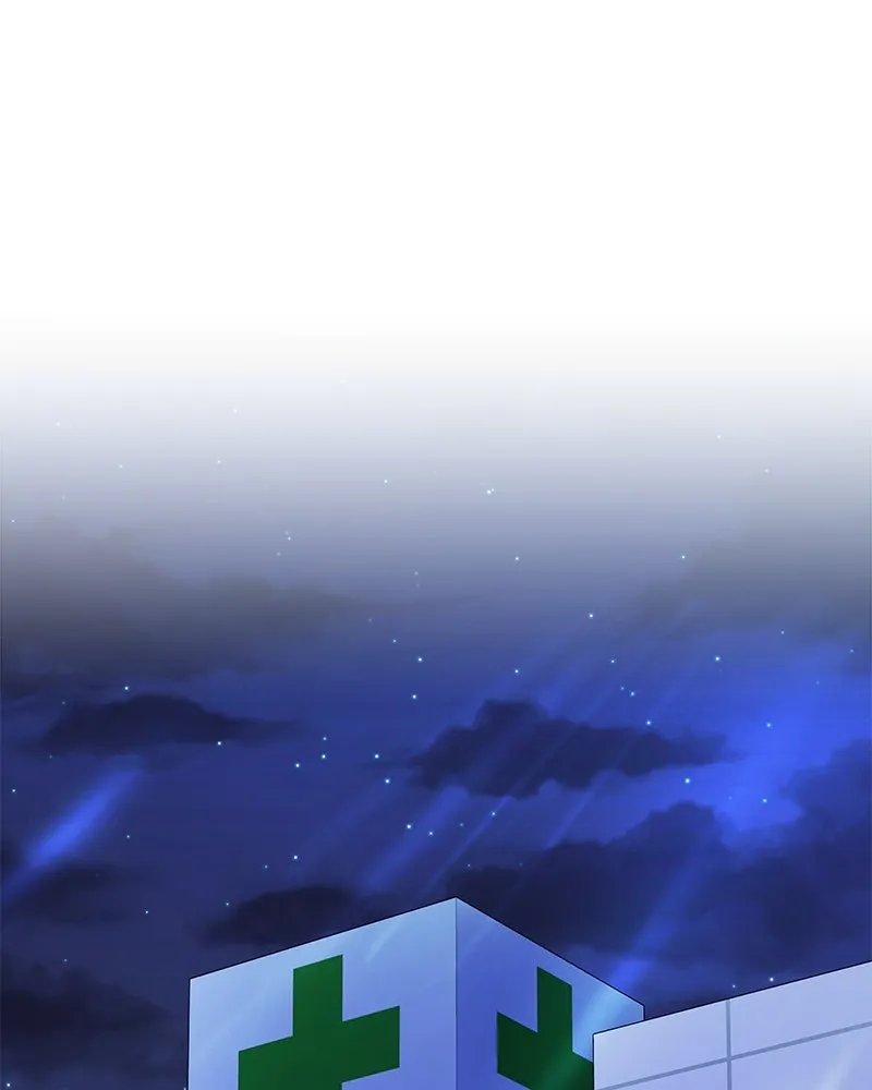 แด่ความเกลียดชัง ตอนที่ 2 รูปที่ 2