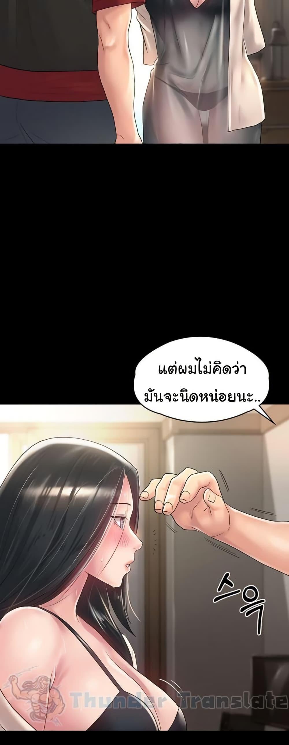 Doujin-Lc- อ่าน โดจิน มังฮวา เกาหลี ญี่ปุ่น จีน แปลไทย Ma’am, It’s on SALE! ตอนที่ 1 2 3 4 5 6 7 8 9 10 11 12 13 14 ฟรี ไม่มีโฆษณา อ่าน โดจิน Manhwa เกาหลี ญี่ปุ่น จีน เรามีครบ คัดมาให้เน้นๆ โดจิน 18+ รับประกันความฟินโดย  Doujin Lc