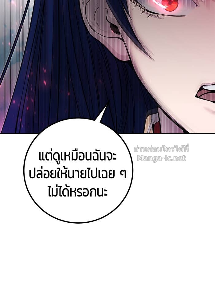 Doujin-Lc- อ่าน โดจิน มังฮวา เกาหลี ญี่ปุ่น จีน แปลไทย แกร่งเกินผู้กล้า แต่ซ่าไม่ได้ ตอนที่ 1 2 3 4 5 6 7 8 9 10 11 12 13 14 ฟรี ไม่มีโฆษณา อ่าน โดจิน Manhwa เกาหลี ญี่ปุ่น จีน เรามีครบ คัดมาให้เน้นๆ โดจิน 18+ รับประกันความฟินโดย Doujin Lc
