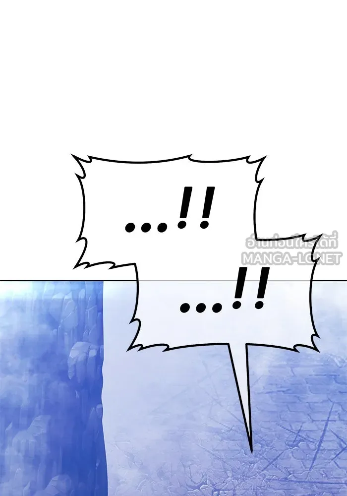 +99 ท่อนไม้พร้อมบวก ตอนที่ 67 คนลวง (5) รูปที่ 486