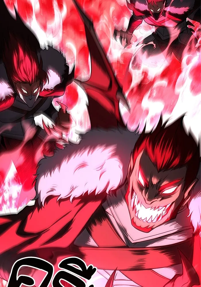 ครัวจอมเวท ตอนที่ 34 รูปที่ 4