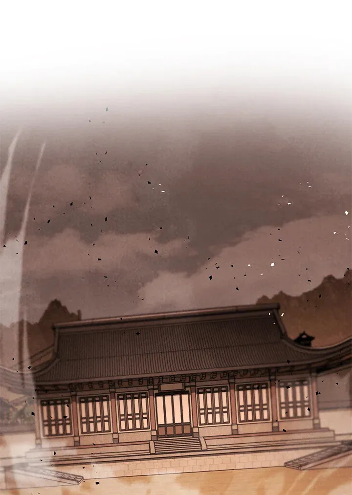 Heavenly Inquisition Sword ตอนที่ ตอนที่ 117 รูปที่ 99