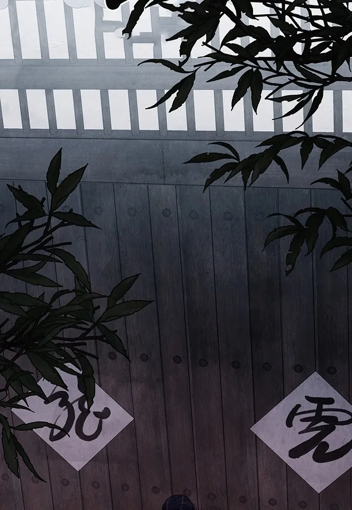 ความลับของสาวร่างทรง ตอนที่ 4 รูปที่ 145