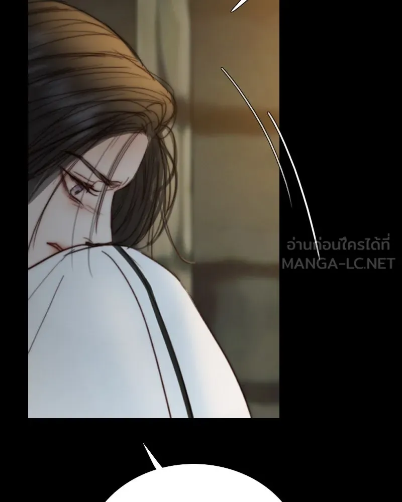 เซเรน่า ตอนที่ 121 รูปที่ 72