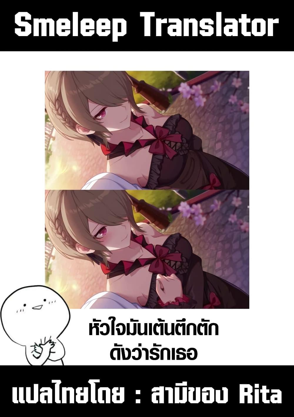 Manga-lc-com อ่านมังงะ อ่านการ์ตูน ออนไลน์ ฟรี JK kara Yarinaosu Silver Plan ตอนที่ 1 2 3 4 5 6 7 8 9 10 11 12 13 14 ฟรี ไม่มีโฆษณา Manga-lc - อ่าน มังงะ อ่าน การ์ตูน ออนไลน์ อ่านมังงะ ฟรี