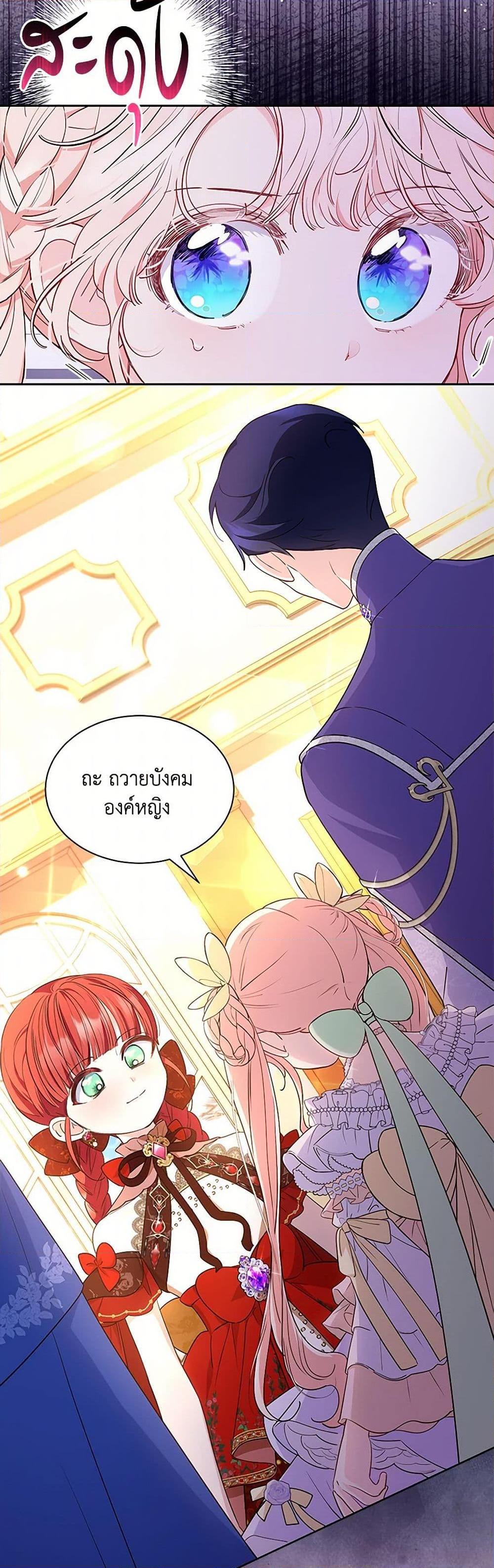 Manga-lc-com อ่านมังงะ อ่านการ์ตูน ออนไลน์ ฟรี Obsessed With Shuelina ตอนที่ 1 2 3 4 5 6 7 8 9 10 11 12 13 14 ฟรี ไม่มีโฆษณา Manga-lc - อ่าน มังงะ อ่าน การ์ตูน ออนไลน์ อ่านมังงะ ฟรี