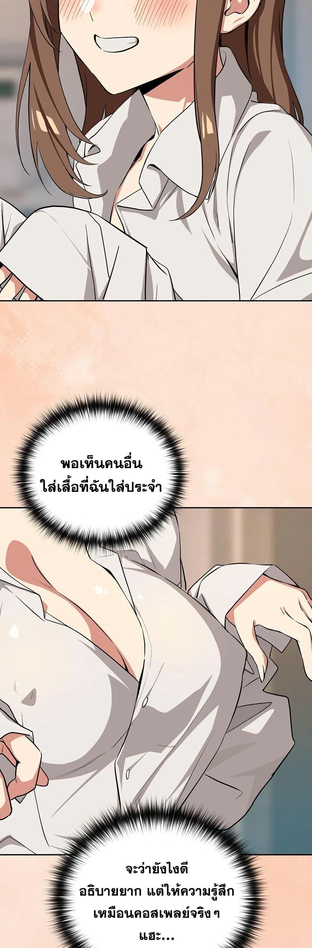 Doujin-Lc- อ่าน โดจิน มังฮวา เกาหลี ญี่ปุ่น จีน แปลไทย After Work ตอนที่ 1 2 3 4 5 6 7 8 9 10 11 12 13 14 ฟรี ไม่มีโฆษณา อ่าน โดจิน Manhwa เกาหลี ญี่ปุ่น จีน เรามีครบ คัดมาให้เน้นๆ โดจิน 18+ รับประกันความฟินโดย  Doujin Lc