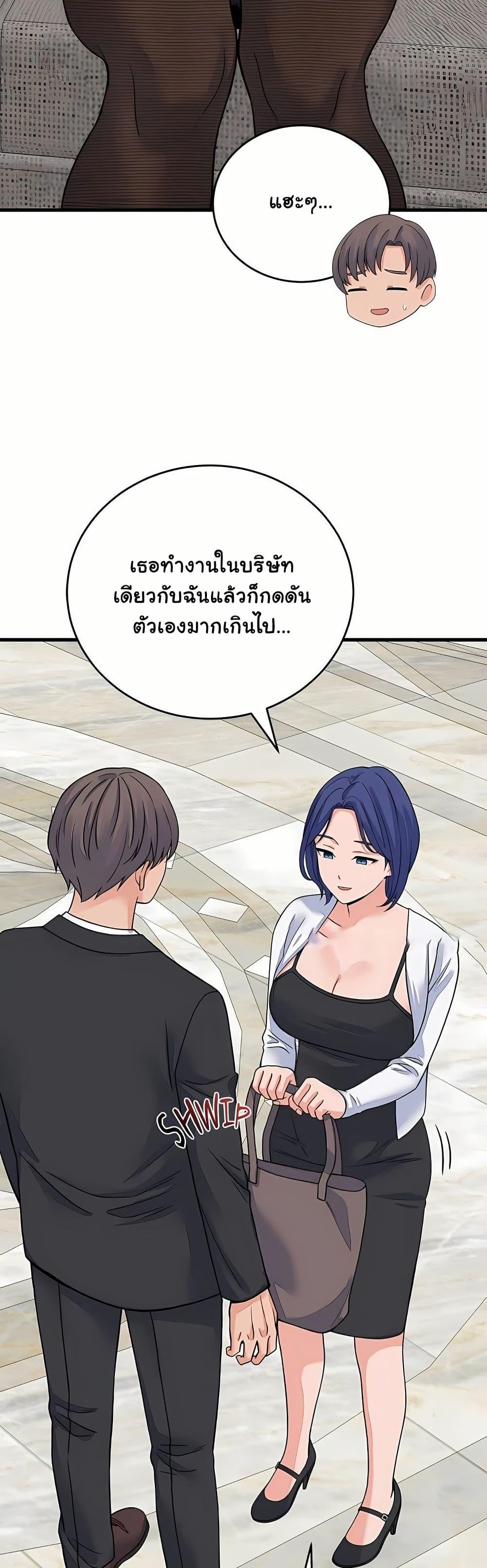 Doujin-Lc- อ่าน โดจิน มังฮวา เกาหลี ญี่ปุ่น จีน แปลไทย From Pauper ตอนที่ 1 2 3 4 5 6 7 8 9 10 11 12 13 14 ฟรี ไม่มีโฆษณา อ่าน โดจิน Manhwa เกาหลี ญี่ปุ่น จีน เรามีครบ คัดมาให้เน้นๆ โดจิน 18+ รับประกันความฟินโดย  Doujin Lc