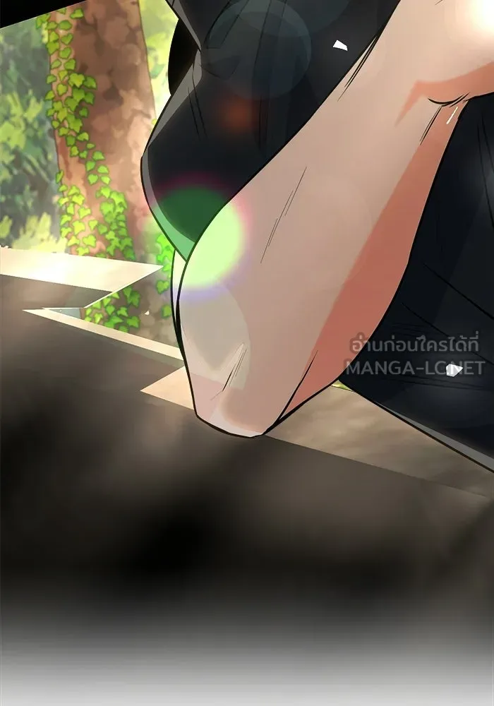แด่ความเกลียดชัง ตอนที่ 64 รูปที่ 93