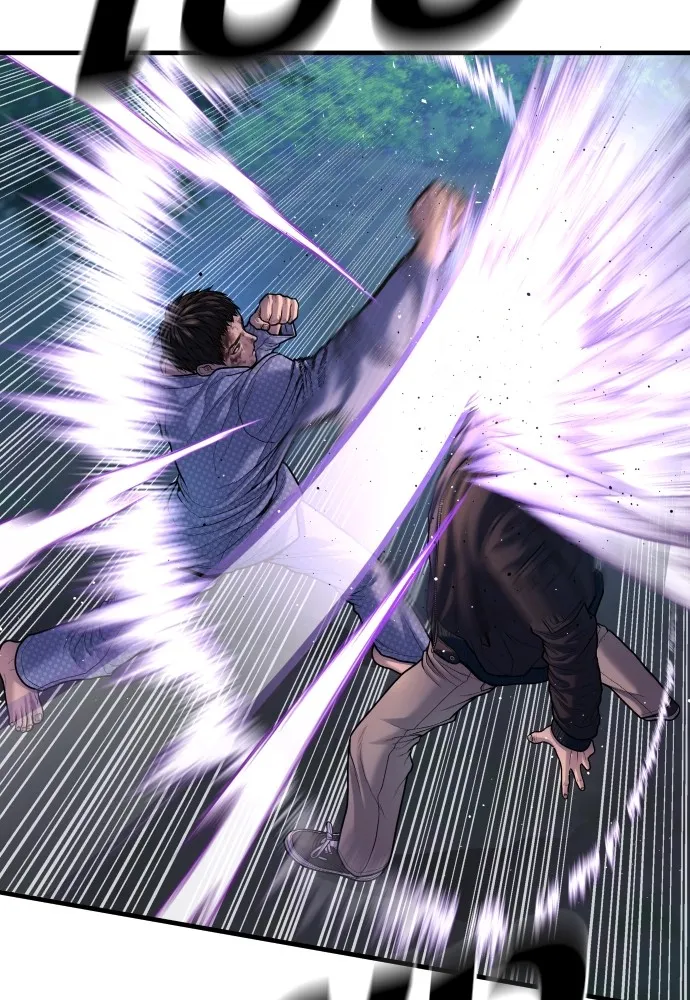 อาชญากรวัยเยาว์ ตอนที่ 76 กงเกวียนกำเกวียน [12] รูปที่ 71