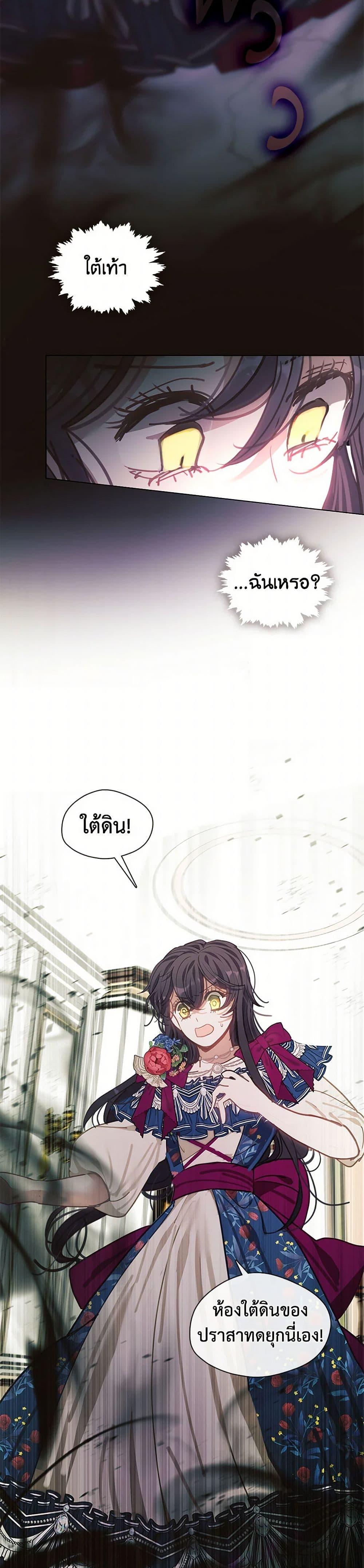 Manga-lc-com อ่านมังงะ อ่านการ์ตูน ออนไลน์ ฟรี Devoted to Diamond ตอนที่ 1 2 3 4 5 6 7 8 9 10 11 12 13 14 ฟรี ไม่มีโฆษณา Manga-lc - อ่าน มังงะ อ่าน การ์ตูน ออนไลน์ อ่านมังงะ ฟรี