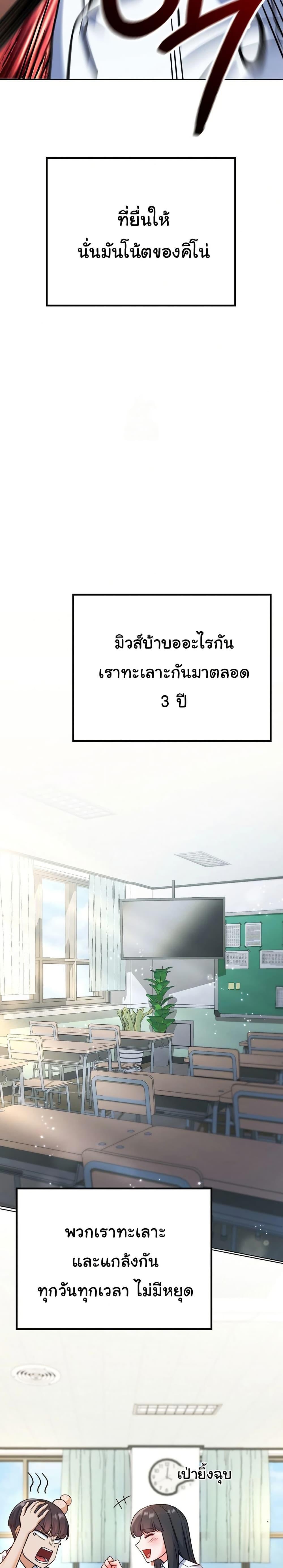 Doujin-Lc- อ่าน โดจิน มังฮวา เกาหลี ญี่ปุ่น จีน แปลไทย 1 ตอนที่ 1 2 3 4 5 6 7 8 9 10 11 12 13 14 ฟรี ไม่มีโฆษณา อ่าน โดจิน Manhwa เกาหลี ญี่ปุ่น จีน เรามีครบ คัดมาให้เน้นๆ โดจิน 18+ รับประกันความฟินโดย  Doujin Lc